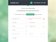 Tablet Screenshot of kosyak.com